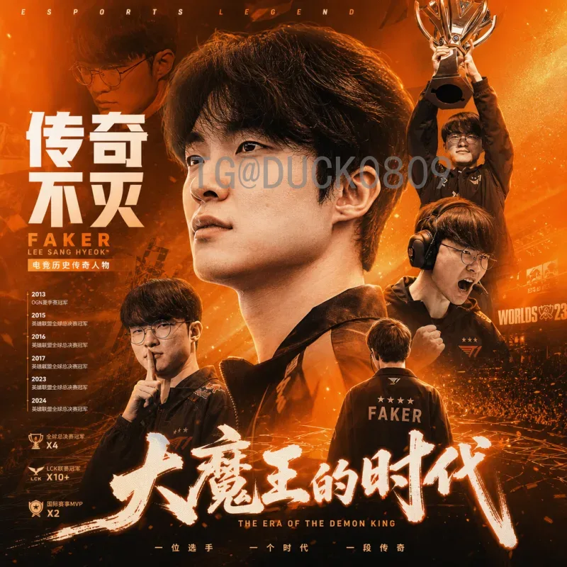 2026美加墨世界杯球员名单阵容前瞻：各队核心球员与预测大名单