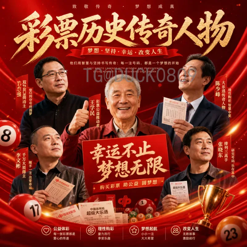 2026世界杯挪威队：哈兰德领衔的黄金一代能否打破宿命重返决赛圈？