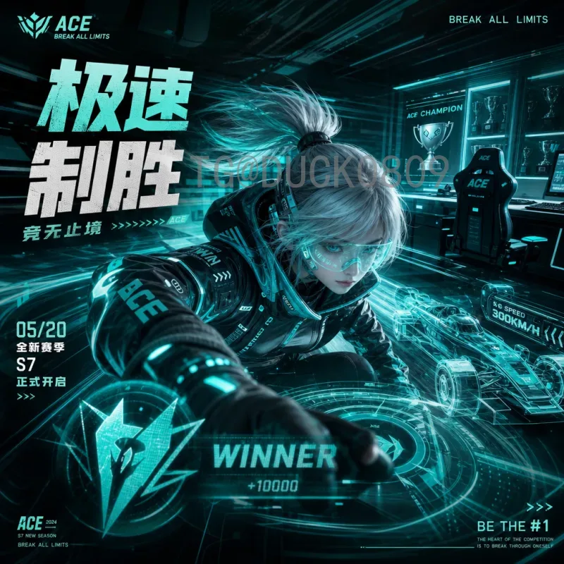 2014年巴西世界杯决赛战报：德国1-0阿根廷，格策加时绝杀
